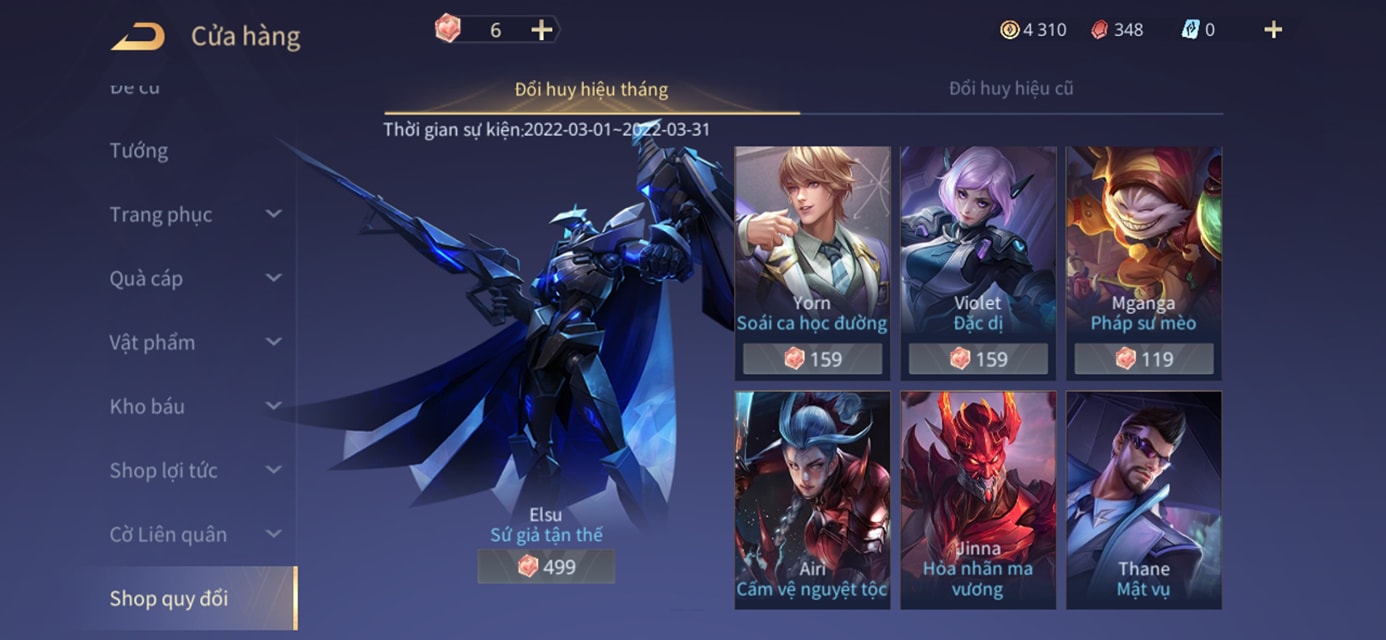 Liên Quân Mobile: Hướng dẫn game thủ nhận về skin bậc S, SS từ vé quay miễn phí mà ai cũng có! - Ảnh 4. Liên Quân Mobile: Hướng dẫn game thủ nhận về skin bậc S, SS từ vé quay miễn phí mà ai cũng có! - Ảnh 4.