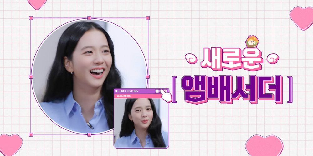 Từ một game thủ b&igrave;nh thường, chị cả Jisoo nh&agrave; BLACKPINK trở th&agrave;nh đại sứ tựa game cực ăn kh&aacute;ch n&agrave;y lu&ocirc;n - Ảnh 2.