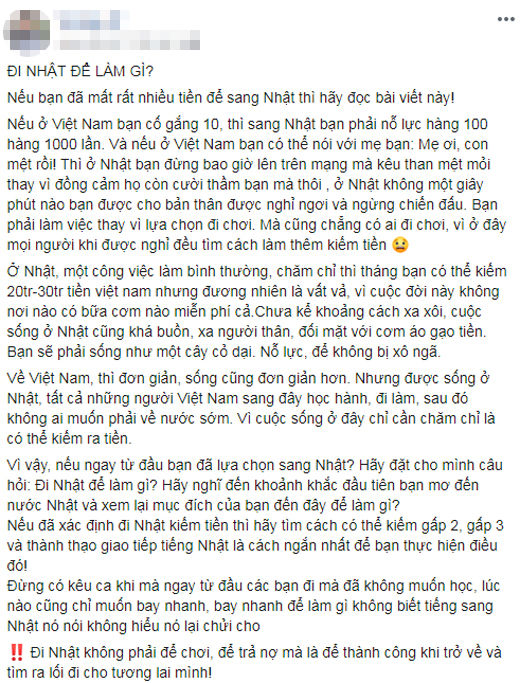 Tâm sự nghẹn đắng của người Việt đi xuất khẩu lao động Nhật Bản: Bố mẹ cầm cố sổ đỏ cho con đi đổi đời, cơ cực bao nhiêu cũng không dám trốn về vì... nghĩ đến nợ là sợ! - Ảnh 9.