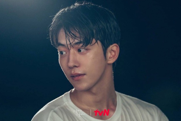 Mê mẩn ánh mắt của Nam Joo Hyuk trong Twenty Five, Twenty One: Vừa tình vừa ngọt, ai mà chả muốn được nhìn như thế! - Ảnh 1.