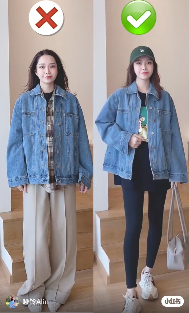 6 ways to wear the most beautiful denim jacket, effective age hacks for office girls over 30 - Photo 2.