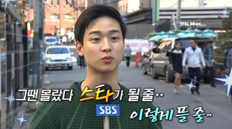 3 sao Hàn bất đắc dĩ làm diễn viên: Jung Hae In thành sao nhờ đi mua kem, sao nhí xinh đẹp đóng phim vì sợ bị bắt cóc - Ảnh 8. 3 sao Hàn bất đắc dĩ làm diễn viên: Jung Hae In thành sao nhờ đi mua kem, sao nhí xinh đẹp đóng phim vì sợ bị bắt cóc - Ảnh 8.