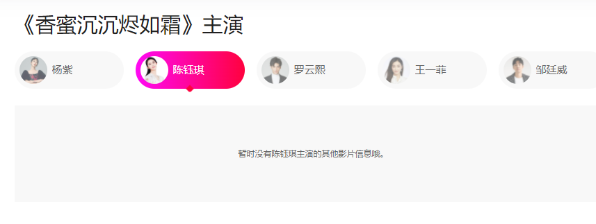 The first step in comprehensive surveillance of Dang Luan has come, the whole glorious career is exactly the same as Trieu Vy has experienced - Photo 3. The first step in comprehensive surveillance of Dang Luan has come, the whole glorious career is exactly the same as Trieu Vy has experienced - Photo 3.