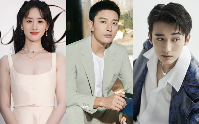 Sau Đặng Lu&acirc;n, Dương Mịch - Dương Tử c&ugrave;ng 3 minh tinh đ&igrave;nh đ&aacute;m kh&aacute;c sẽ l&ecirc;n thớt v&igrave; tội trốn thuế? - Ảnh 4.