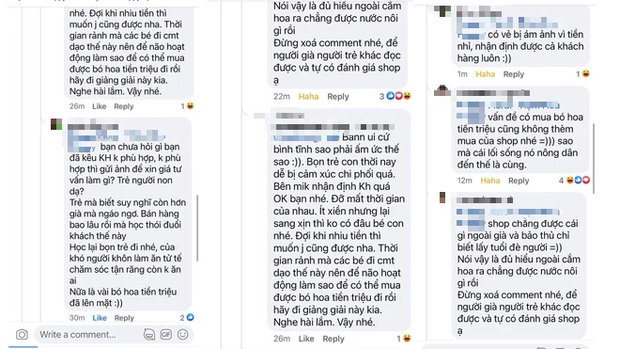 The owner of the shop is a mother of the world and the way to behave is angry: People who criticize customers for having little money, who pin their enemies on the black list - Photo 3.