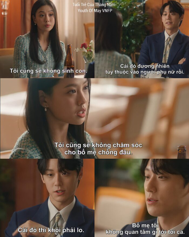 A Business Proposal is accused of patchwork from a hit series: The total talent is the same as Park Seo Joon, watching your eyes is as old as the earth - Photo 3.