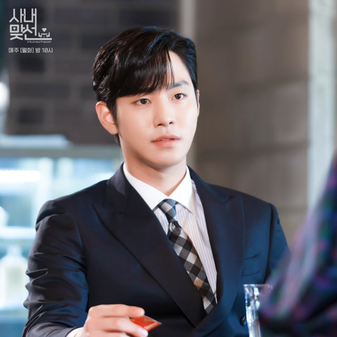 A Business Proposal is accused of patchwork from a hit series: The total talent is the same as Park Seo Joon, watching your eyes is as old as the earth - Photo 8.