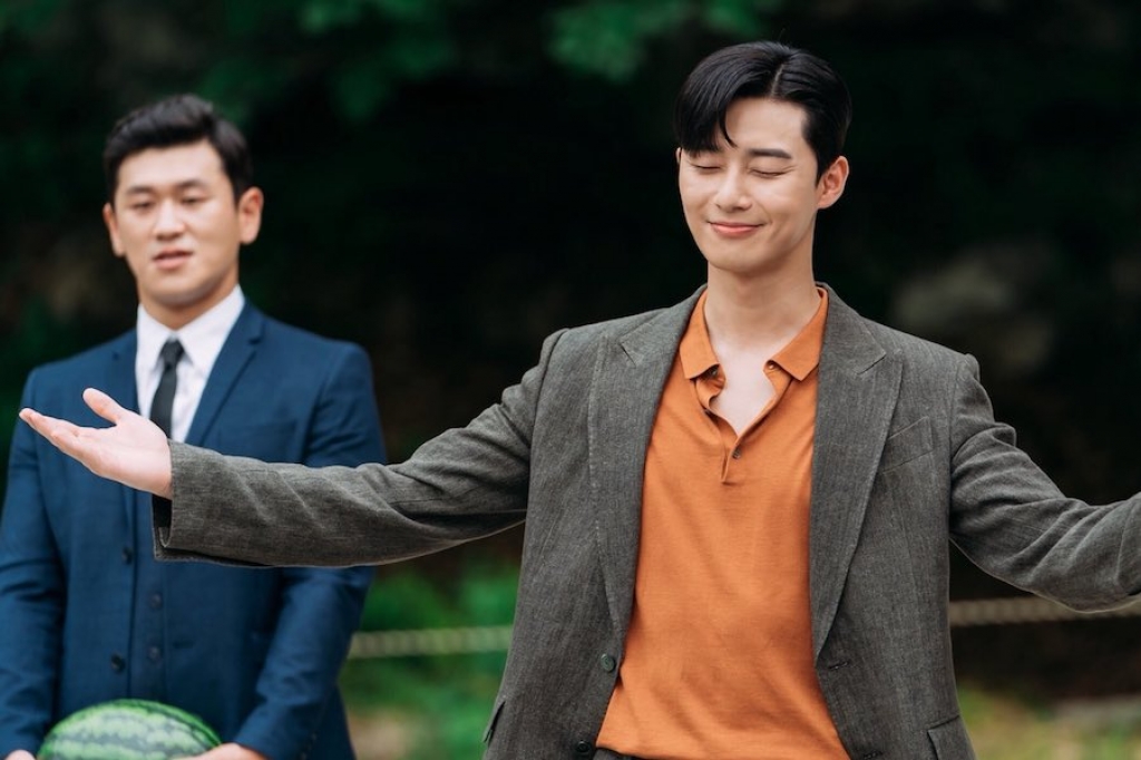 A Business Proposal is accused of patchwork from a hit series: The total talent is the same as Park Seo Joon, watching your eyes is as old as the earth - Photo 9.