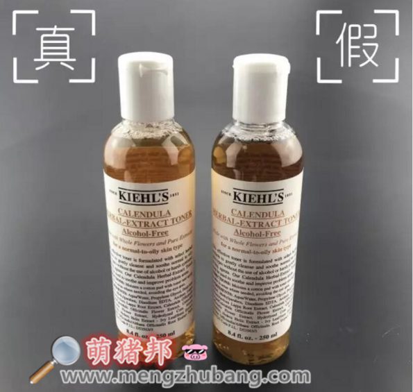 Serum ngừa lão hóa đình đám bị làm giả tinh vi, chị em phải lưu ngay bí kíp này để tránh mua nhầm hàng fake - Ảnh 6.