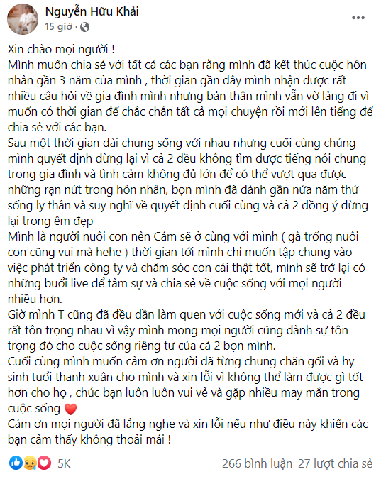 Vừa làm chủ tịch công ty giải trí lớn, streamer nổi tiếng thông báo ly hôn vợ sau 3 năm chung sống - Ảnh 2.