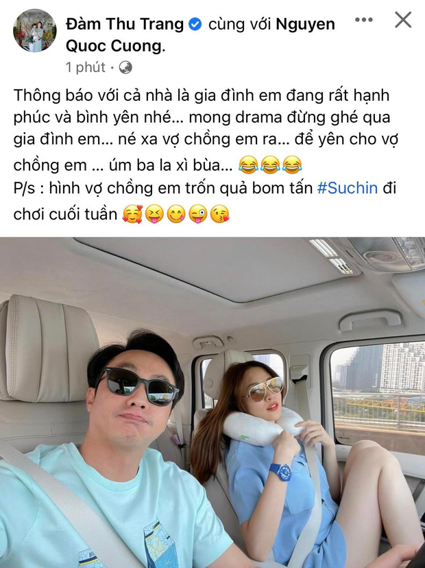 Cao tay như Đàm Thu Trang: Giữa đêm bị kéo vào thị phi, sáng ra post ảnh cùng Cường Đô La đi xem đất - Ảnh 5.