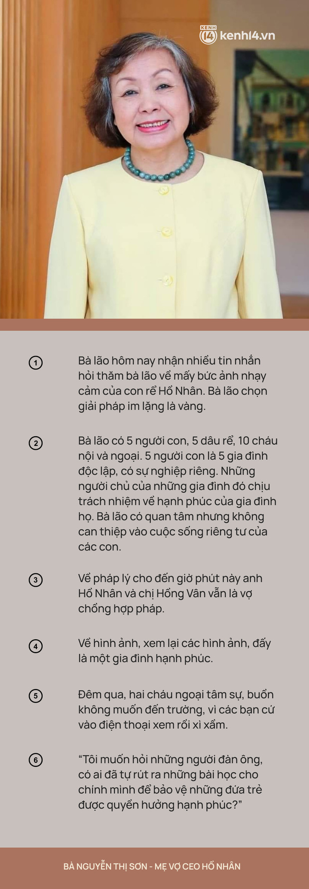 6 gạch đầu dòng của Lão phật gia Sơn Kim: Cái tầm của người chủ tập đoàn, mẹ bảo vệ con và cái kết như dao chí mạng - Ảnh 1.