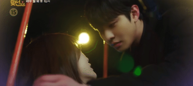 Preview tập 9 A Business Proposal: Tae Moo - Ha Ri bị bắt quả tang h&ocirc;n h&iacute;t, &ocirc;ng nội cấm đo&aacute;n y&ecirc;u đương tới nơi? - Ảnh 7.