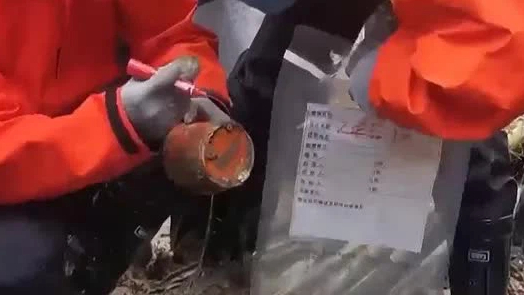 Hộp đen máy bay Trung Quốc bị nạn: Phần lưu trữ dữ liệu còn tương đối hoàn chỉnh - Ảnh 1.