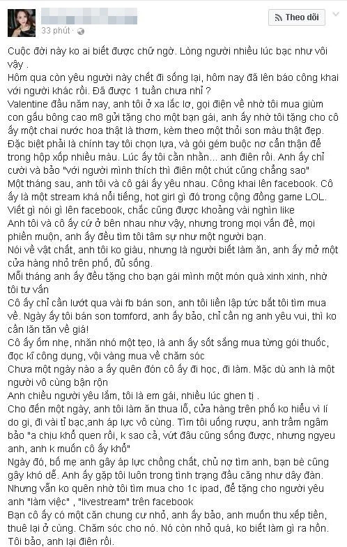 Lịch sử đường tình trăm ngã của Linh Ngọc Đàm: Quá nhiều drama nhưng cũng tràn ngập sự ngọt ngào, chân ái! - Ảnh 1.