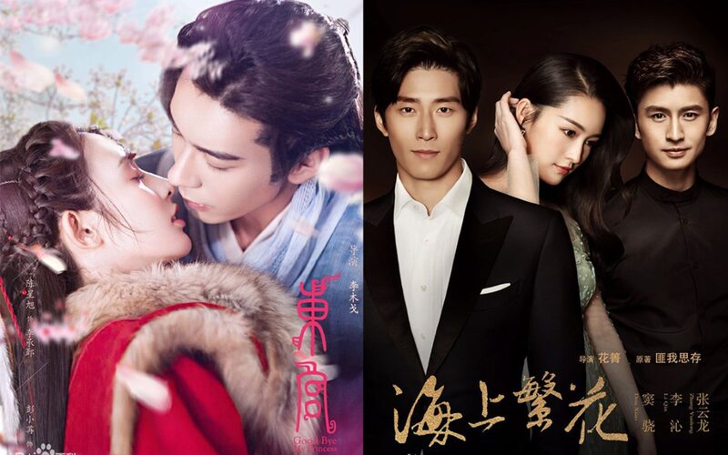 Fan sốc vì La Vân Hi sắp hóa tra nam kế tiếp của Phỉ Ngã Tư Tồn, nữ chính xinh ngất nhưng xé nát nguyên tác mất rồi? - Ảnh 1. Fan sốc vì La Vân Hi sắp hóa tra nam kế tiếp của Phỉ Ngã Tư Tồn, nữ chính xinh ngất nhưng xé nát nguyên tác mất rồi? - Ảnh 1.