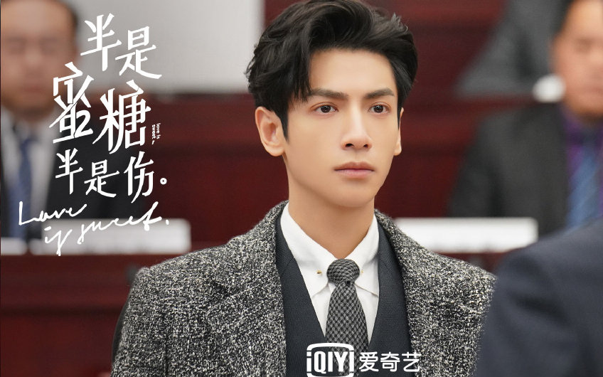 Fan sốc vì La Vân Hi sắp hóa tra nam kế tiếp của Phỉ Ngã Tư Tồn, nữ chính xinh ngất nhưng xé nát nguyên tác mất rồi? - Ảnh 2. Fan sốc vì La Vân Hi sắp hóa tra nam kế tiếp của Phỉ Ngã Tư Tồn, nữ chính xinh ngất nhưng xé nát nguyên tác mất rồi? - Ảnh 2.