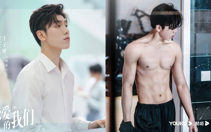 Fan sốc vì La Vân Hi sắp hóa tra nam kế tiếp của Phỉ Ngã Tư Tồn, nữ chính xinh ngất nhưng xé nát nguyên tác mất rồi? - Ảnh 4. Fan sốc vì La Vân Hi sắp hóa tra nam kế tiếp của Phỉ Ngã Tư Tồn, nữ chính xinh ngất nhưng xé nát nguyên tác mất rồi? - Ảnh 4.