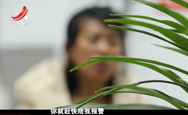 Người phụ nữ đột ngột chết tr&ecirc;n giường, bạn th&acirc;n h&eacute; lộ lời dự đo&aacute;n r&ugrave;ng rợn, cảnh s&aacute;t nhập cuộc vạch mặt t&igrave;nh trẻ cầm th&uacute; - Ảnh 2.