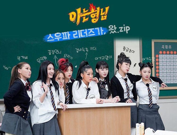 Một show thực tế đình đám Hàn Quốc bất ngờ bị netizen đòi tẩy chay vì lý do không tưởng - Ảnh 2.