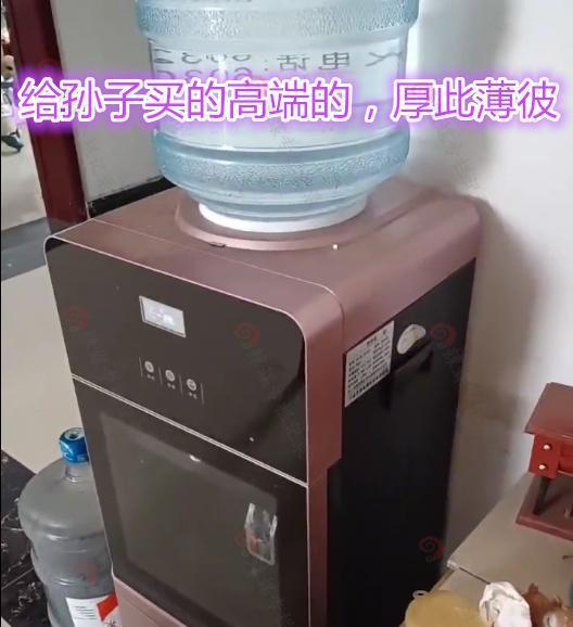 The father-in-law bought a hot and cold water machine, the daughter-in-law posted a scandal because she was treated badly, and was finally slapped by the netizens for one reason - Photo 4.