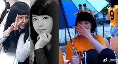Irene (Red Velvet) 31 năm chưa từng biết xấu là gì, từ thời bé tí đã ra dáng mỹ nữ đẹp nhất Gen 3! - Ảnh 10.