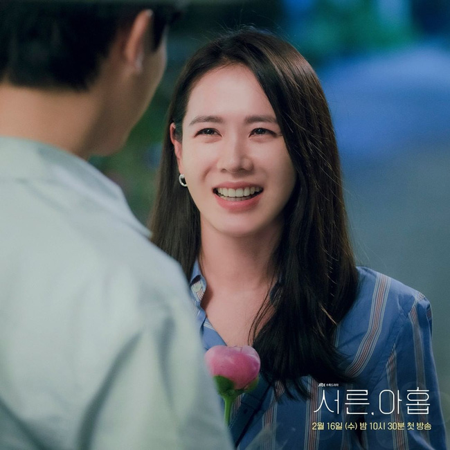Trước thềm đám cưới thế kỷ, chị đẹp Son Ye Jin bật mí chiêu make up hack tuổi cực khéo cho nàng 35+ - Ảnh 3.