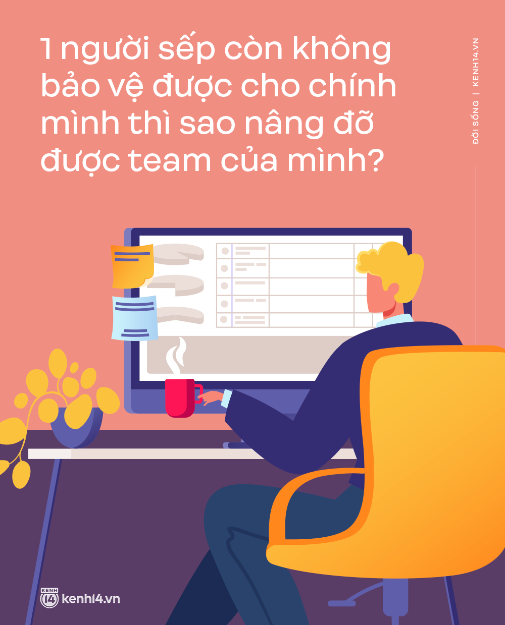 Chuyện thật về 4 câu nói của sếp khiến nhân viên muốn nghỉ việc ngay lập tức: Thứ giết chết động lực nhanh nhất là 1 vị sếp tồi! - Ảnh 7.