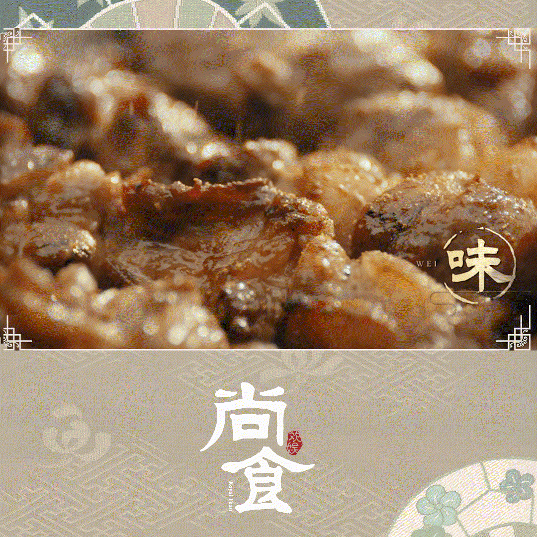 Đừng dại mà xem 3 phim Hoa ngữ này lúc đói: Đồ ăn ở Thượng Thực còn đỉnh hơn visual Ngô Cẩn Ngôn, thề luôn! - Ảnh 8.
