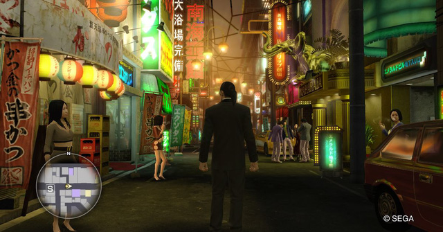 Những tựa game cho phép bạn du lịch Nhật Bản, thậm chí tham quan cả “phố đèn đỏ” - Ảnh 1.
