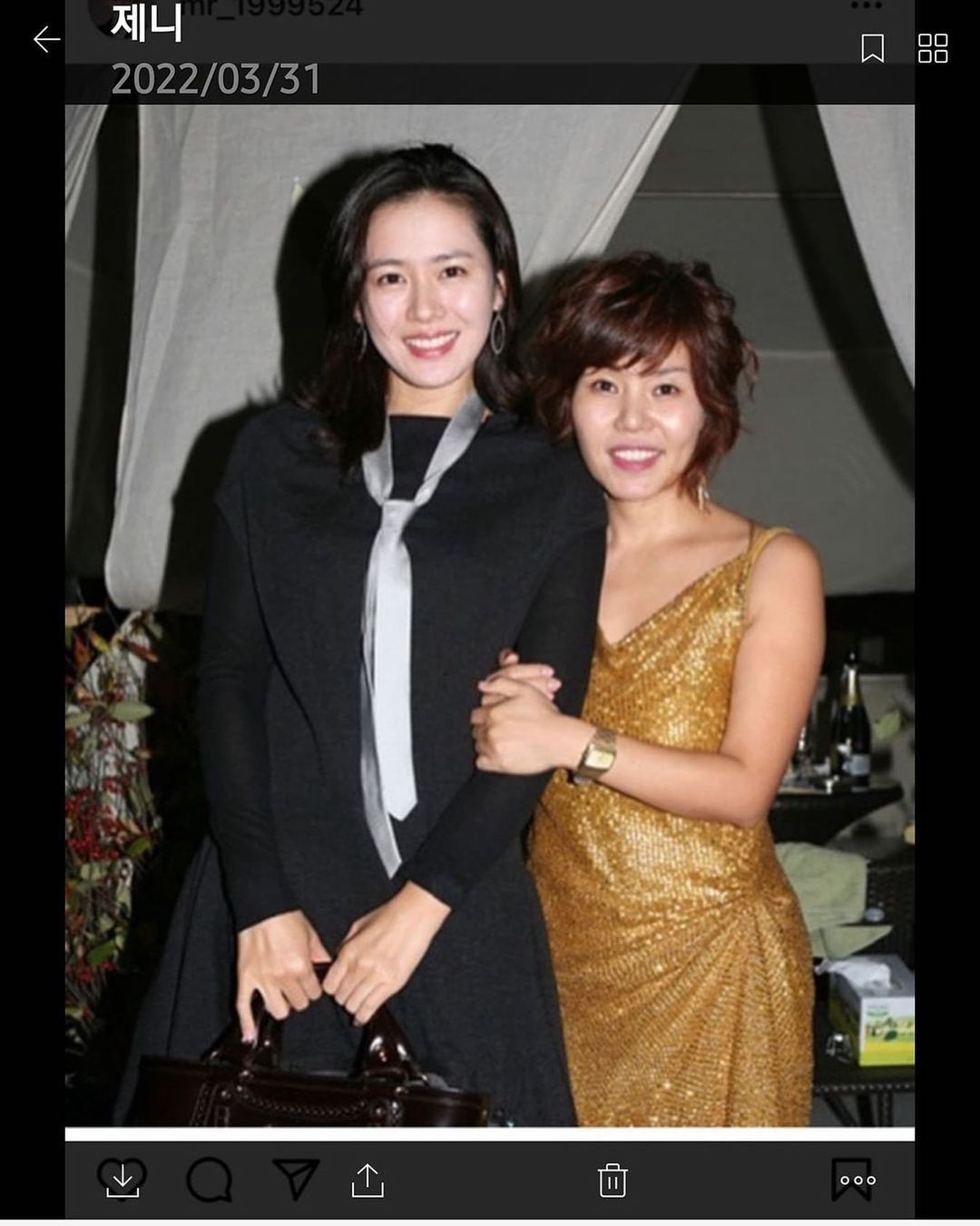 Toàn cảnh siêu đám cưới Hyun Bin và Son Ye Jin: Cô dâu bật khóc thề nguyện, Yoona và dàn sao khủng chụp ảnh kỷ niệm, Song Joong Ki và dàn siêu xe chiếm spotlight - Ảnh 56. Toàn cảnh siêu đám cưới Hyun Bin và Son Ye Jin: Cô dâu bật khóc thề nguyện, Yoona và dàn sao khủng chụp ảnh kỷ niệm, Song Joong Ki và dàn siêu xe chiếm spotlight - Ảnh 56.