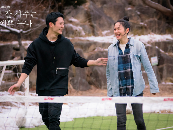 Bạn diễn nam duy nhất m&agrave; Son Ye Jin mời tới đ&aacute;m cưới: Từng lăn giường cuồng nhiệt với chị đẹp, d&iacute;nh lu&ocirc;n cả tin đồn hẹn h&ograve; - Ảnh 5.