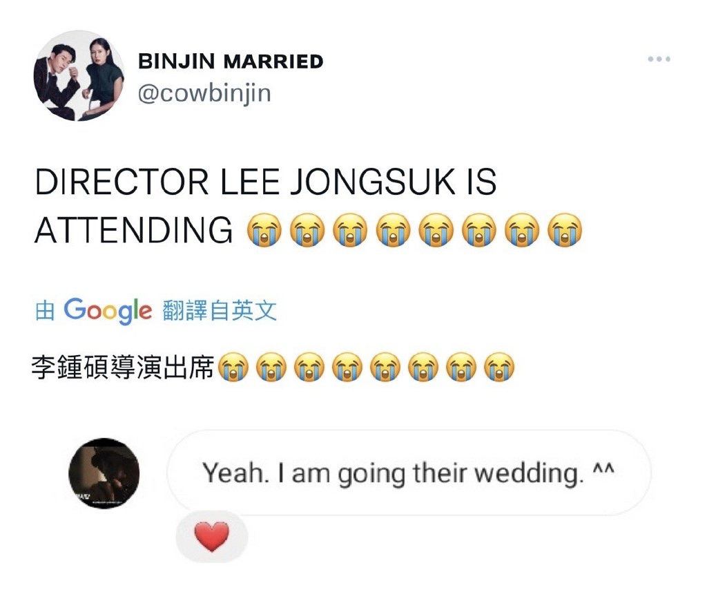 Toàn cảnh siêu đám cưới Hyun Bin và Son Ye Jin: Cô dâu bật khóc thề nguyện, Yoona và dàn sao khủng chụp ảnh kỷ niệm, Song Joong Ki và dàn siêu xe chiếm spotlight - Ảnh 51. Toàn cảnh siêu đám cưới Hyun Bin và Son Ye Jin: Cô dâu bật khóc thề nguyện, Yoona và dàn sao khủng chụp ảnh kỷ niệm, Song Joong Ki và dàn siêu xe chiếm spotlight - Ảnh 51.