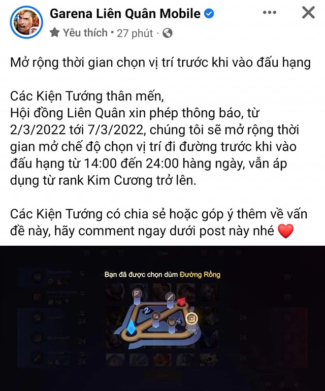 Liên Quân Mobile: Game thủ đồng loạt gọi đây là tính năng vô dụng nhất trò chơi khi Garena thông báo đưa cơ chế này trở lại - Ảnh 1.