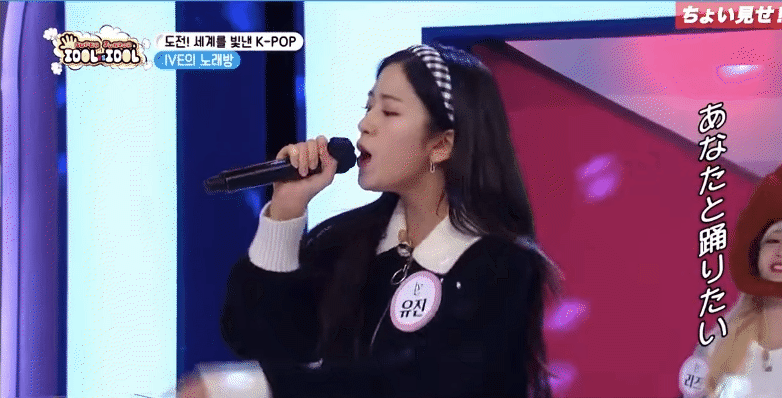 IVE cover hit khủng của BLACKPINK nhưng bị ch&ecirc; tơi bời về giọng h&aacute;t, Ros&eacute; cũng bị gọi t&ecirc;n - Ảnh 3.