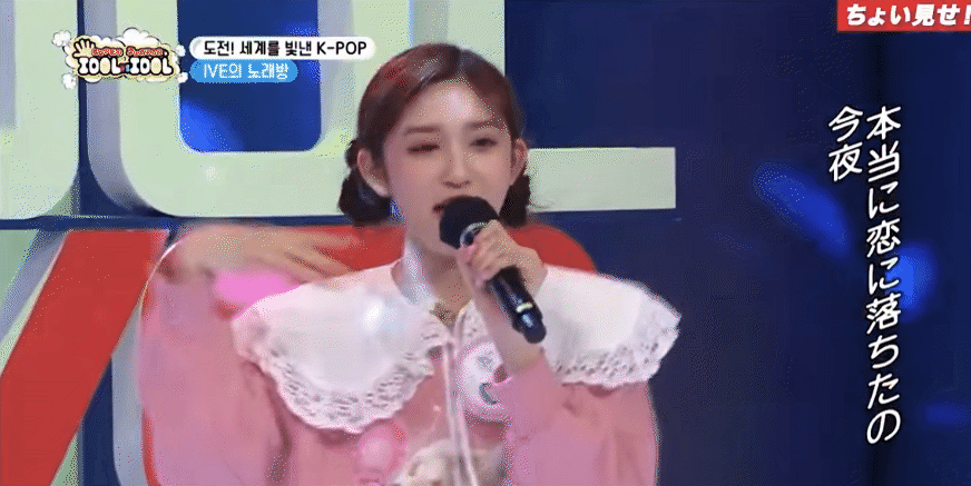 IVE cover hit khủng của BLACKPINK nhưng bị ch&ecirc; tơi bời về giọng h&aacute;t, Ros&eacute; cũng bị gọi t&ecirc;n - Ảnh 4.