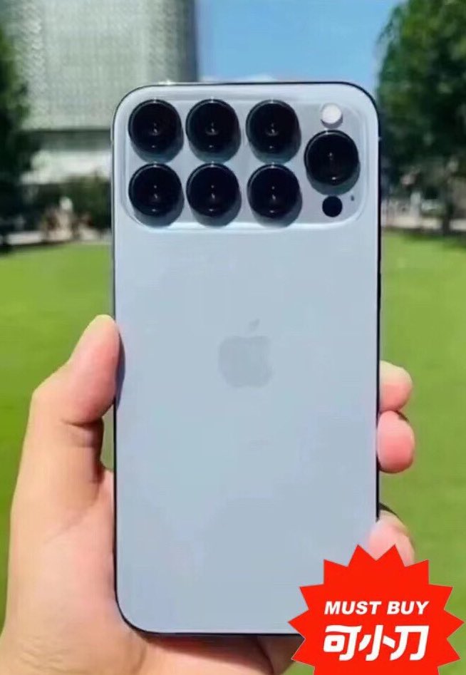 iPhone 14 còn chưa ra nhưng tại Trung Quốc đã có iPhone 15, 16: Camera bá đạo đến mức Apple phải chào thua! - Ảnh 4.