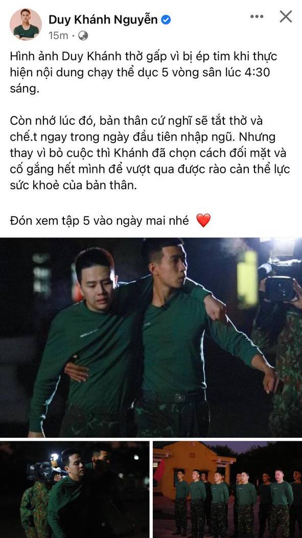 Duy Khanh revealed that he almost died on the first day of his enlistment, seemingly dying when performing a challenge - Photo 2.