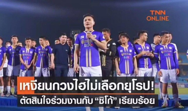 Báo Thái Lan: Quang Hải sẽ chơi bóng cho CLB mạnh nhất Nhật Bản - Ảnh 1.