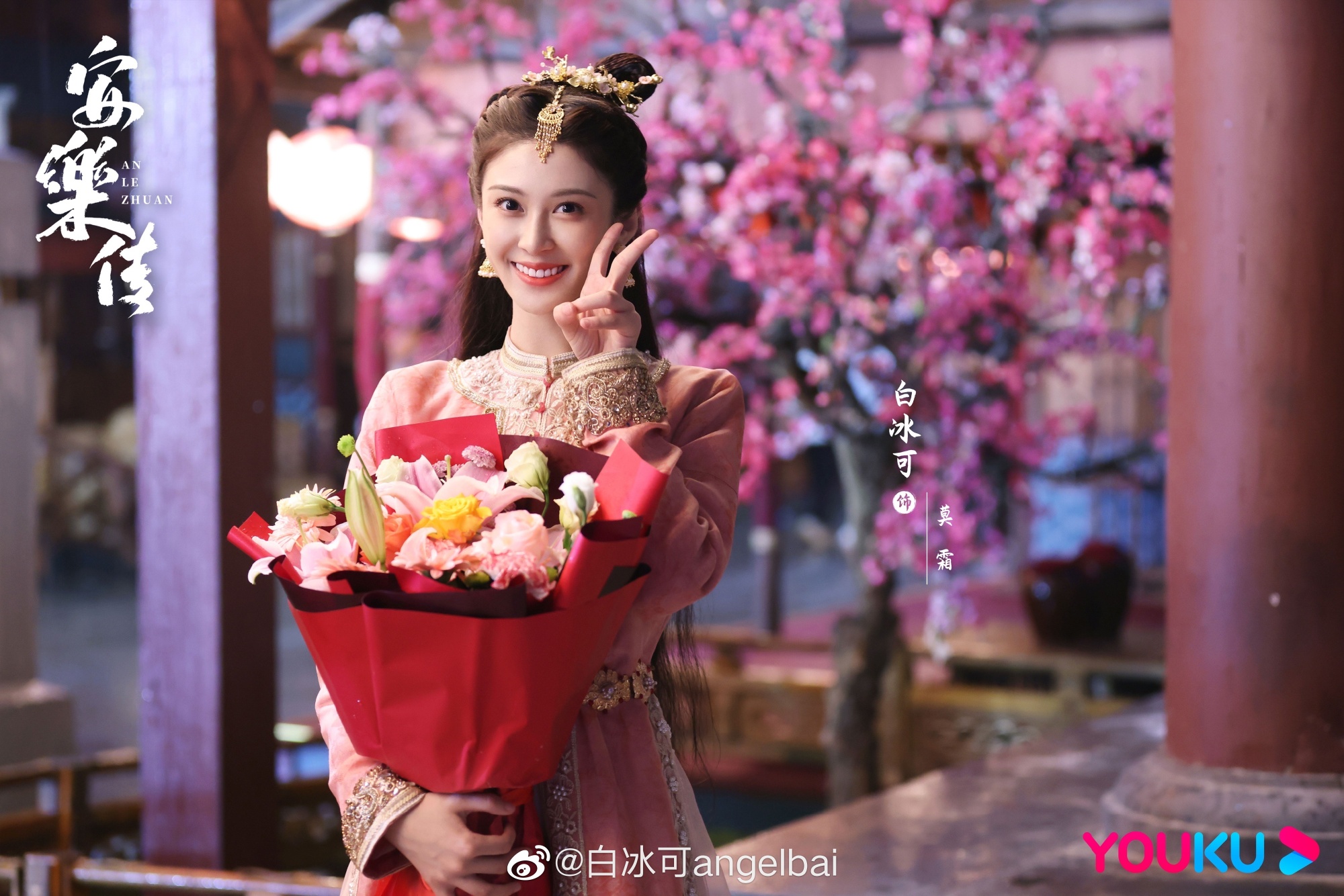 Nightmare heroine in Le Mon Kieu Hoa remake: As an opponent, Trieu Lo Tu acts very badly, people are scared to see her face because of 1 point - Photo 8. Nightmare heroine in Le Mon Kieu Hoa remake: As an opponent, Trieu Lo Tu acts very badly, people are scared to see her face because of 1 point - Photo 8.