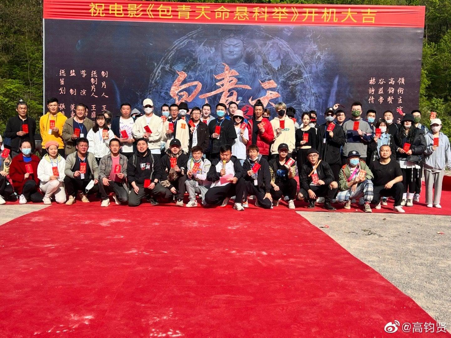 Xuất hiện thảm hoạ Bao Thanh Thi&ecirc;n đập n&aacute;t tuổi thơ: Bao Chửng như ốm đ&oacute;i, Triển Chi&ecirc;u chưa g&igrave; đ&atilde; bị ph&aacute;n tệ nhất lịch sử - Ảnh 8.