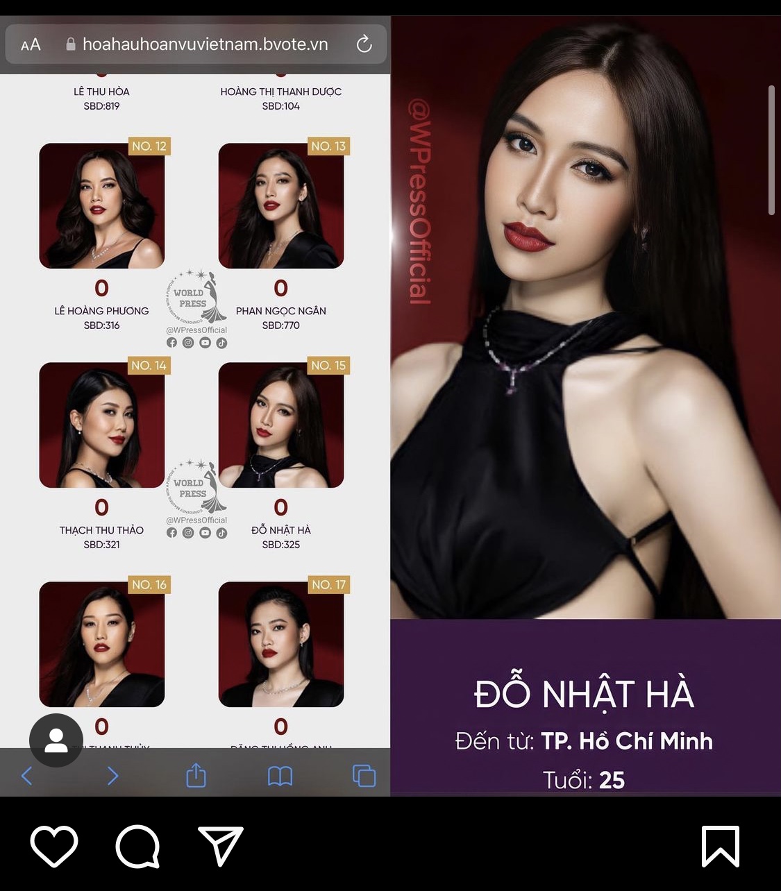 Công bố top 70+1 Miss Universe Vietnam 2022: Dàn Next Top, The Face đủ mặt nhưng khó tin nhất là trùm cuối! - Ảnh 4.