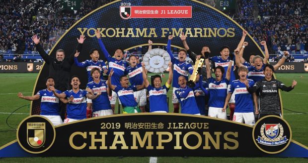 Yokohama F.Marinos - Đối thủ của Công Phượng và HAGL - mạnh đến cỡ nào? - Ảnh 2.