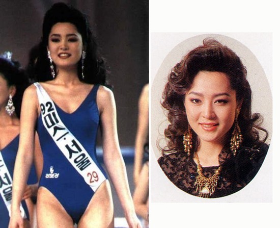 From a national star to a criminal: Beauty lost her whole career because of a set of photos, kneeling to beg, the whole country turned away - Photo 2. From a national star to a criminal: Beauty lost her whole career because of a set of photos, kneeling to beg, the whole country turned away - Photo 2.