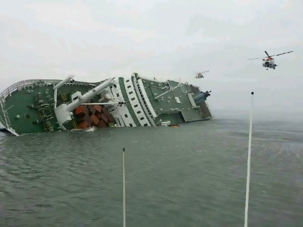 It's been 8 years since the Sewol ferry sinking - a terrible tragedy that haunts Korea: Tragedy is still there for those left who are struggling to find answers on the seabed - Photo 2.