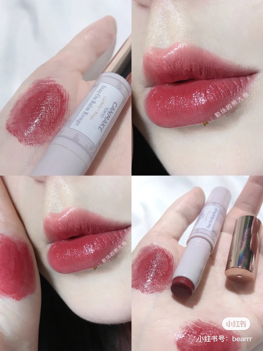 5 colored lip balms for office girls who are lazy to wear makeup, hit it up and hack it to be more youthful - Photo 12.