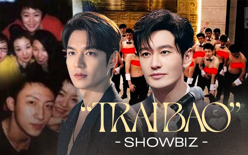 Drama boy showbiz: Lee Min Ho sleeps with 4 guests earning 360 billion, Huynh Xiaoming is taken care of by rich women, 1 star reveals hot photos?  - Photo 2.