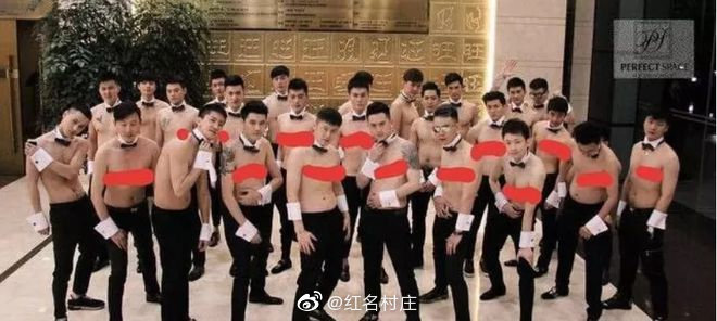 Drama boy showbiz: Lee Min Ho sleeps with 4 guests earning 360 billion, Huynh Xiaoming is taken care of by rich women, 1 star reveals hot photos? - Picture 10. Drama boy showbiz: Lee Min Ho sleeps with 4 guests earning 360 billion, Huynh Xiaoming is taken care of by rich women, 1 star reveals hot photos? - Picture 10.