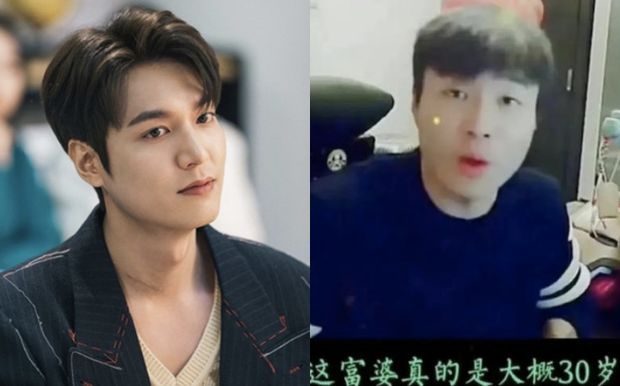 Drama boy showbiz: Lee Min Ho sleeps with 4 guests earning 360 billion, Huynh Xiaoming is taken care of by rich women, 1 star reveals hot photos?  - Photo 4.