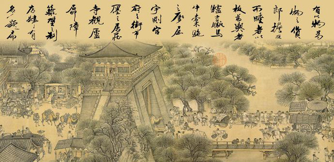 Chi tiết đầy kinh ngạc trong bức tranh cổ của triều Tống: Phóng to 100 lần mới thấy rõ mồn một hành động xấu hổ của người đàn ông - Ảnh 3.